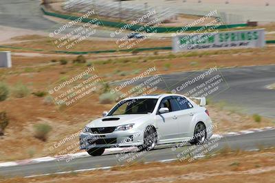 media/May-27-2023-Extreme Speed (Sat) [[7d1111935b]]/Blue/Balcony/